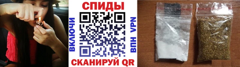 БУТИРАТ жидкий экстази  Куртамыш 