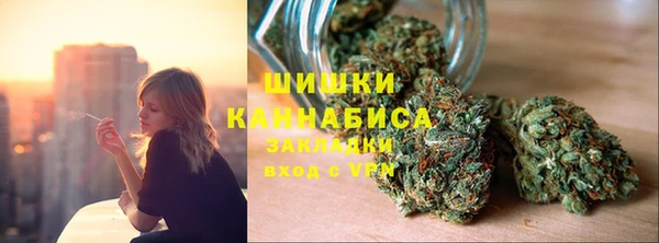 кокаин перу Алексеевка