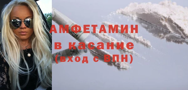 кокаин перу Алексеевка