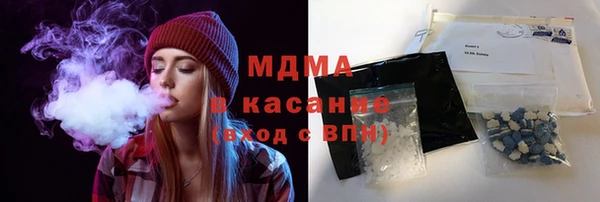 кокаин перу Алексеевка