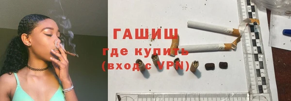 кокаин перу Алексеевка