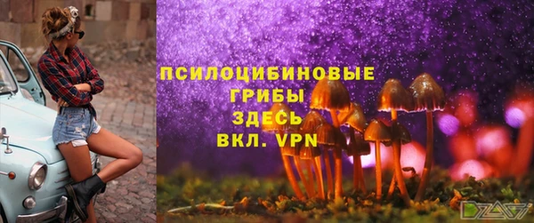 кокаин перу Алексеевка