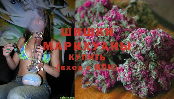 кокаин перу Алексеевка