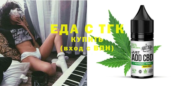 кокаин перу Алексеевка