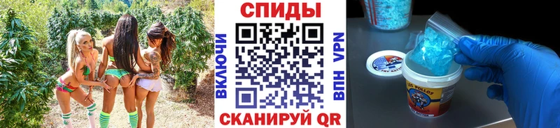 Первитин мет  Куртамыш 